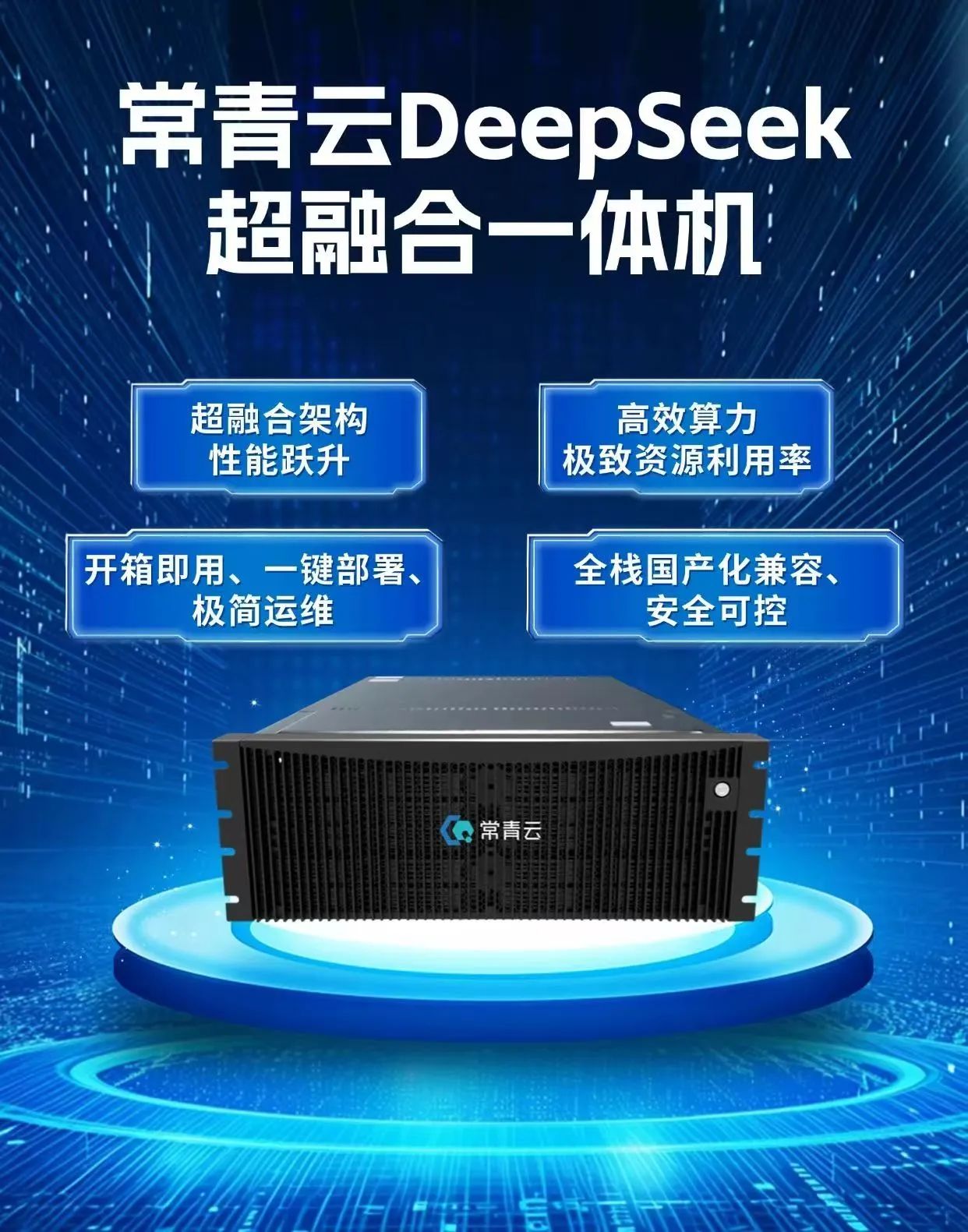 d49571fcb88909b3c1caef8fdbf15943