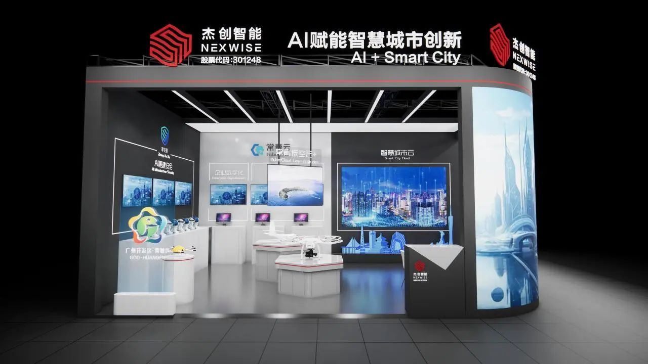 1752722164971 0c1e74a7c200e5eed24af589414837ce