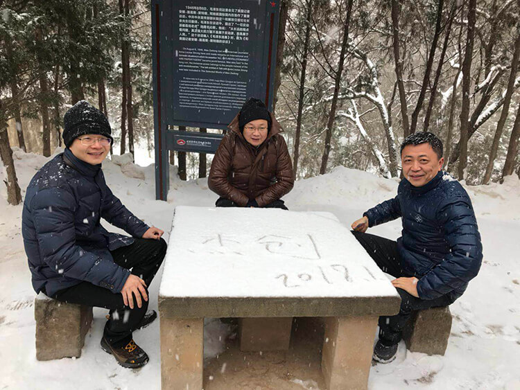 东升国际2018.jpg