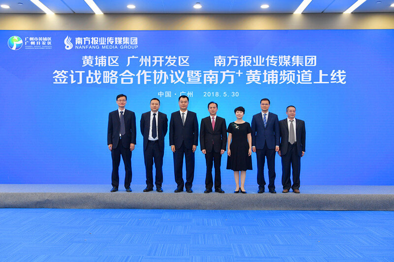 签约仪式领导合影1（改）_副本.jpg