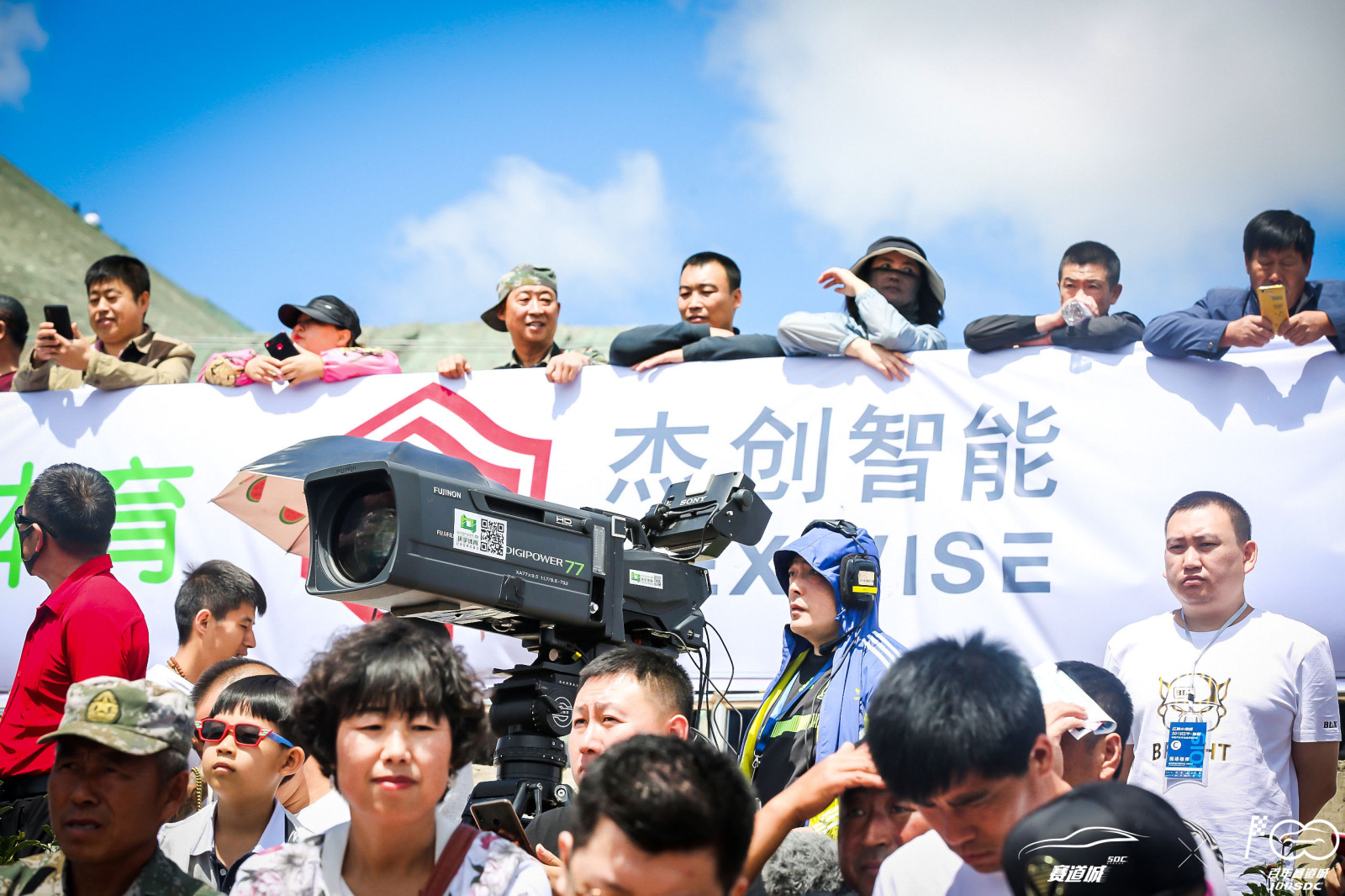 东升国际8.jpg