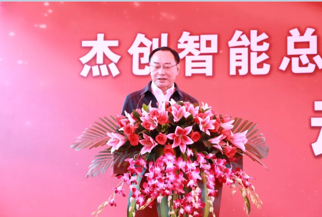 微信图片_20191224135249.png