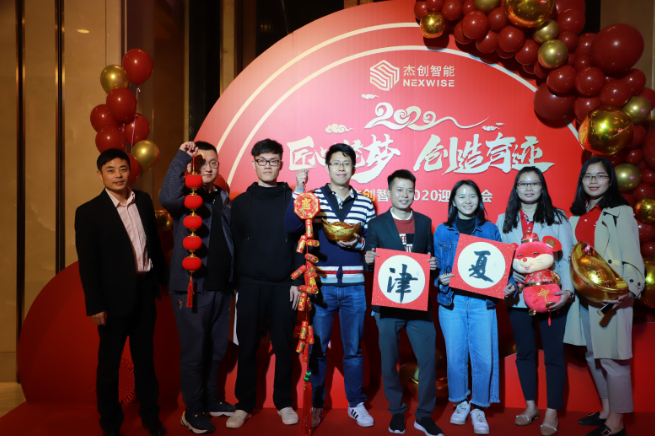 微信图片_20191224171733.png