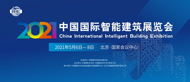 微信图片_20210511113833.png